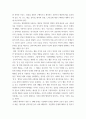 영화기획제작 ) 2019-2020년에 극장에서 개봉한 한국영화를 사례로 들어, 영화기획 및 제작의 각 단계를 체계적으로 자세히 설명하시오 3페이지