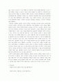 영화기획제작 ) 2019-2020년에 극장에서 개봉한 한국영화를 사례로 들어, 영화기획 및 제작의 각 단계를 체계적으로 자세히 설명하시오 5페이지