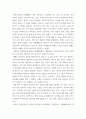 원격교육론 ) 영국 개방대학교의 시기별 학습자 지원활동과 자신이 방송대 재학 중 제공받은 학습자 지원활동을 비교하여 설명하고, 방송대의 학습자 지원활동의 문제점을 2개 이상 기술하고, 각각의 문제점에 대해 본인 나름대로의 개선방안을 제안하시오 3페이지