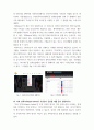 통계로세상읽기 ) 통계적 가설검정에서 제1종과 2종의 오류가 무엇인지 설명하시오 4페이지