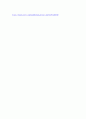 현대의 서양문화 ) 소설 [보바리 부인]을 읽고, 소설의 전체적인 특징을 설명하고, 세 가지 이상의 사례를 들어 이 소설이 영화적 기법과 어떻게 연결될 수 있는지 자세히 분석하시오 9페이지