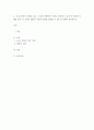 현대의 서양문화 ) 소셜 네트워크라는 개념을 설명하고, 이 개념이 자신의 삶과 사회의 변화 과정에 있어서 어떠한 영향을 끼쳤는지를 피력하시오 6페이지