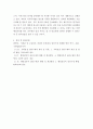 사회복지법제와실천 ) 사회복지수급권의 권리실현이 취약한 이유를 설명하고, 각각의 이유에 대해 자신의 관점에서 이를 해결할 수 있는 방안을 제시하시오 6페이지