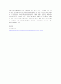 영화추천 ) 자신이 본 영화중 하나를 추천하고, 추천의 이유와 영화의 내용 소개하세요 4페이지