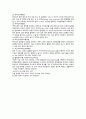 진단명-Nasal polyp(비강용종), DSN(비중격만곡) 수술명-ESS(내시경 부비동 수술), Septoplasty(비중격 성형술), MAIT (내피판 하비갑개 성형술) 7페이지