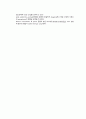 진단명-FNP(가족성 선종성 용종증) ,수술명-lapa total coloectomy(복강경식 전 결장절제술) 4페이지