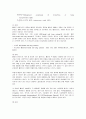진단명-Maligmant neoplasm of bronchus or lung unspecified right (기관지또는 폐암), 수술명-VATS RUL lobectomy with LND(흉부외과 폐엽절제술과 림프절제술) 1페이지