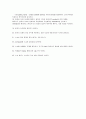 진단명-Maligmant neoplasm of bronchus or lung unspecified right (기관지또는 폐암), 수술명-VATS RUL lobectomy with LND(흉부외과 폐엽절제술과 림프절제술) 7페이지
