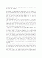 1대기오염관리 =) 대기오염관리 동영상 강의(1-6강)에서 다룬 내용에 대하여 각 강의에서 한 가지 주제를 선정한 후, 서술식 문제 6개를 만들어 제출하시오 7페이지