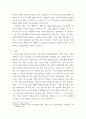 유아발달 =) 로렌츠(Lorenz)의 각인이론과 보울비(Bowlby)의 애착이론에 해당하는 사례를 제시하며 두 이론의 특성을 자세히 설명하시오 8페이지