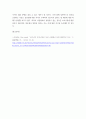 글로벌프랜차이즈창업 =) 권리금 제도에 관한 내용을 읽고 본인의 경험(듣거나 관찰한 것 등 간접체험도 가능)을 바탕으로 권리금 제도에 대한 본인의 의견을 자유롭게 서술하시오 6페이지
