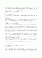 대기오염관리 =) 대기오염관리 동영상 강의(1-6강)에서 다룬 내용에 대하여 각 강의에서 한 가지 주제를 선정한 후, 서술식 문제 6개를 만들어 제출하시오 6페이지