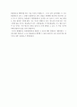 무역학 ) 각 이론에 대해 비판의 여지가 있다면 이에 대해서 논하시오. 주요 국제무역이론 정리. 7페이지