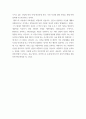 프로이트 정신분석, 로저스 인간중심 상담, 엘리스 합리정서행동치료 비교설명한 후, 핵심적 내용을 정리하여 하나의 표로 요약하여 제시하시오 8페이지