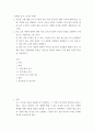 세계의 음식, 음식의 세계 =) 자신의 고향 대표 음식 3가지를 들어 어떤 음식인지 해당 음식에 관해 명칭, 유래, 주재료 등을 설명하고, 추가로 자신이 자라온 가정에서 가장 즐겨 먹었던 대표 음식 3가지의 소개와 대표 음식으로 선정한 이유를 간략히 설명하시오 2페이지