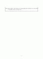 체육지도보고서 ) 일상생활 속 장애유형별 건강체력 증진 방안 4페이지