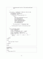 웹프로그래밍 개인 프로젝트 34페이지