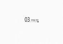 21세기마케팅이해,배달의민족,배달의민족자사분석,배달의민족SWOT분석 16페이지