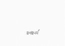 21세기마케팅이해,배달의민족,배달의민족자사분석,배달의민족SWOT분석 31페이지
