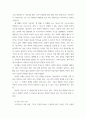 가족건강간호학 =) 가족발달이론을 적용하여 작성하시오 - 1) 듀발의 가족생활주기에 따른 발달단계와 발달과업에 대해 기술하시오 2) 본인의 가족발달단계에 따른 위험요인과 건강문제를 설명하시오 4페이지
