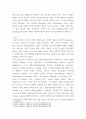 교육 ) 비확률적 표집 개념과 방법을 설명하고 이것이 유아교육에서 실제로 반영된 사례 1가지를 riss4u.net에서 찾아 그 제목을 참고문헌에 제시하고 비확률적 표집이 실시된 내용(표집대상, 표집과정) 등 구체적으로 설 4페이지