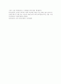 교육 평가 a ) 확률적 표집 개념 방법을 설명하고 이것이 유아교육에서 실제로 반영된 사례 1가지를 riss4u.net에서 찾아 그 제목을 참고문헌에 제시하고 확률적 표집이 실시된 내용 표집대상, 표집과정 10페이지