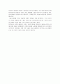 대기오염관리 =) 대기오염관리 동영상 강의에서 다룬 내용에 대하여 각 강의에서 한 가지 주제를 선정한 후, 서술식 문제 6개를 만들어 제출하시오 8페이지