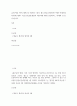 세계경제 ) 유라시아를 하나의 대륙으로 연결하는 대규모 철도건설이 완성되면 어떠한 미래가 펼쳐질지에 대하여 기술,사회,문화,예술의 4개분야에 대하여 상상하며 그 미래의 모습을 서술하시오 2페이지