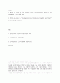 에세이 ) 1 Write an essay on the negative legacy of Orientalism which is still remaining in our daily lives 2페이지