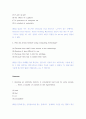 테스트영어연습 =) 교재 210페이지부터 242페이지에 나와 있는 Supplementary Materials를 활용하여, Listening Comprehension 유형으로 2문제, Grammar 유형으로 3문제, Vocabulary 유형으로 3문제, Reading Comprehension 유형으로 2문제, 총 10문제를 만들고, 각 문제마다 상세한 정답 해설을 작성하여 제출하시오. 3페이지