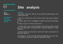 초등학교 사례조사-18 4페이지