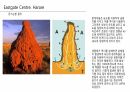 공기조화설비 측면에서의 지속가능한 건축(A+받은자료) 23페이지