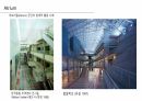 공기조화설비 측면에서의 지속가능한 건축(A+받은자료) 42페이지