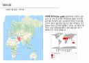 공기조화설비 측면에서의 지속가능한 건축(A+받은자료) 44페이지