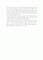 디지털공학 ) 1.아날로그 신호의 디지털 신호 변환 과정을 그림을 통해 자세히 설명해주세요. 2. 보수를 설명해주세요. 3. 패리티비트에 대해 설명해주세요. 5페이지