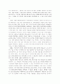 리더십 ) 카리스마 리더십은 강력한 힘을 가지고 있지만, 많은 비판의 대상이 되기도 합니다. 예시를 들어 카리스마 리더십의 문제점을 세 가지 이상 제시하시오. 4페이지