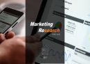 마케팅 조사론 ) Marketing Research, 인터뷰 - FGI (Focus Group Interview) 1페이지