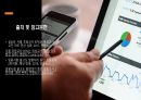 마케팅 조사론 ) Marketing Research, 인터뷰 - FGI (Focus Group Interview) 11페이지