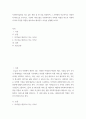사회복지 ) 사회복지실천을 하고 있는 현장 중 한 곳을 선정하여 그 기관에서 이루어지는 사회복지서비스를 조사하고, 기관의 서비스별로 사회복지사가 어떠한 역할을 하는지 사회복지사의 다양한 역할을 참조하여 제시하고 이유를 설명해 보시오 2페이지