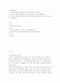 사회복지정책론 ) 1) 사회복지정책에서 보편주의와 선별주의에 대해 각각 설명하고 2) 관심 있는 사회복지정책제도를 한 가지 선택하여 간략히 소개해주세요 2페이지