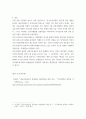 상법 및 계약법 ) 사외이사제도의 문제점과 해결방안 (우리나라는 대주주가 이사가 될 확률이 높다) 6페이지
