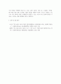 생산관리 ) 생산운영관리에서 ISO 9001품질경영시스템의 필요성에 대해 조사 후 자신의 의견을 첨부하세요 6페이지