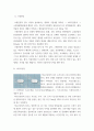 약리학 ) 약물Case study (약물 처방전을 보고 각 약물의 약리작용, 부작용, 그에따른 간호에 대한 사례연구) 4페이지