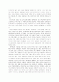 복지론 ) 장애개념에 대한 의료적모델과 사회적모델의 시각을 비교하고 본인의 생각을 서술하시오 (2) 6페이지
