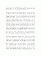 청소년건강과간호 ) 위에서 선정한 주제에 대한 치료 및 간호중에서 자신이 가장 중요하게 인식하는 방안 1개와 그 이유에 대해 자신의 견해를 밝히고, 이를 실제 청소년에게 적용하기 위한 구체적인 실행계획을 제시하시오 5페이지