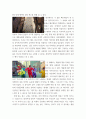 광고 중 브랜드 이미지 혹은 기업 이미지를 잘 나타내는 실제 광고물(영상광고 혹은 인쇄광고)을 택한 후 그 광고에 대한 평가를 기술, 현대광고와 카피전략 3페이지