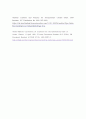 무역학원론 ) a.국제경제이론(1강~4강), b.무역실무(5강~8강), c.국제경영학(9강~12강), d.국제마케팅(13강~14강) 중 한 개 이상(a~d중 1개 이상)을 선택하여, 다음의 작성방법에 따라 주요키워드 및 개념을 기술하시오. 9페이지