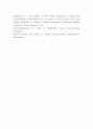 사회문제론 ) 사회문제로서 이러한 건강 불평등을 앞으로 어떻게 해결해가는 것이 좋을지에 대해 가능하면 구체적인 사례를 들어가면서 서술하시오 8페이지