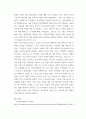 세계의역사 ) 1. 두 차례에 걸친 중국 국공합작의 과정에 대해서 서술하시오. 2. 일본 도쿠가와 막부의 성격과 전개과정에 대해 서술하시오. 3. 고대 로마 공화정의 위기에 대해 서술하시오. 8페이지