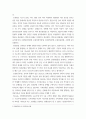 이상심리학 ) 이상심리학 수업에서 공부한 정신장애 중 3가지를 선택한 후, 각각에 대해 선택한 이유, 해당 정신장애의 임상적 특징, 발생 원인에 대한 상담이론 및 그 외 다양한 접근법에 따른 분석 5페이지